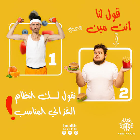 كومنتس