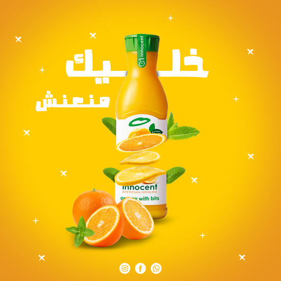 نعنشلي حالك