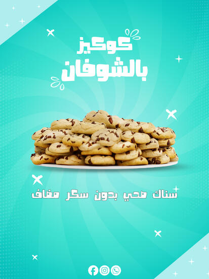 فرشتي