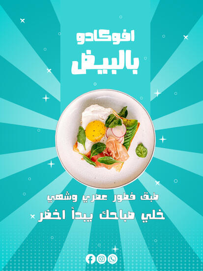 فرشتي