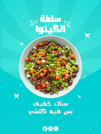 فرشتي