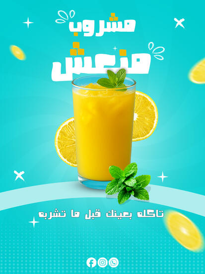 فرشتي