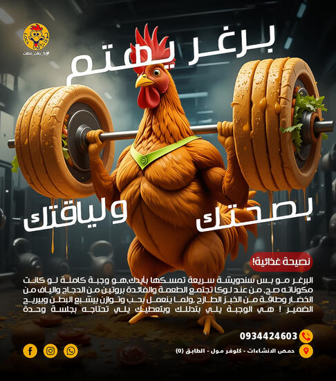 لوكا
